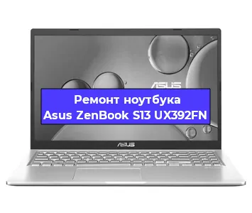 Замена hdd на ssd на ноутбуке Asus ZenBook S13 UX392FN в Краснодаре